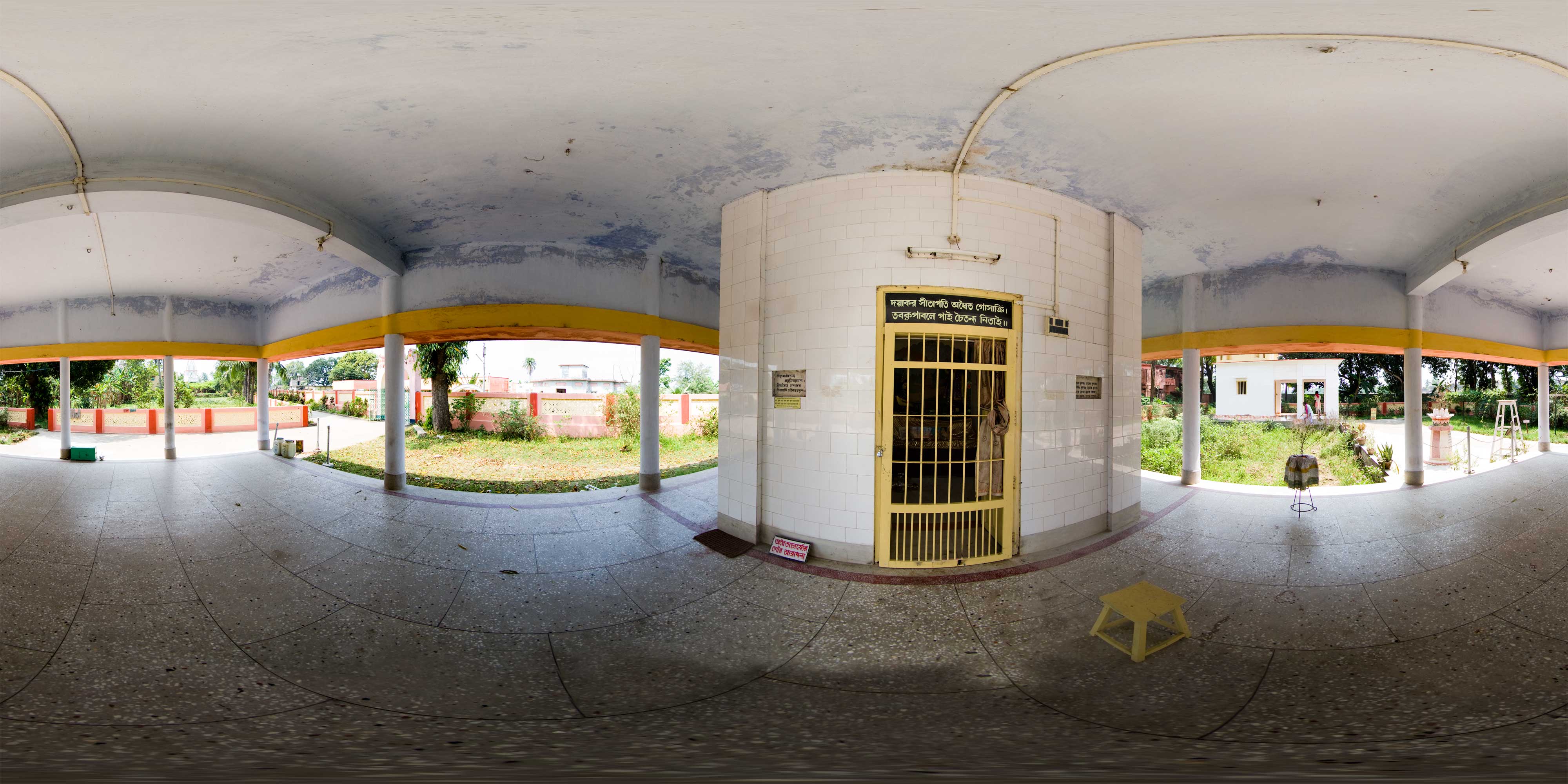 Sri Advaita Bhavan and Gadadhar Angana &bull; 1