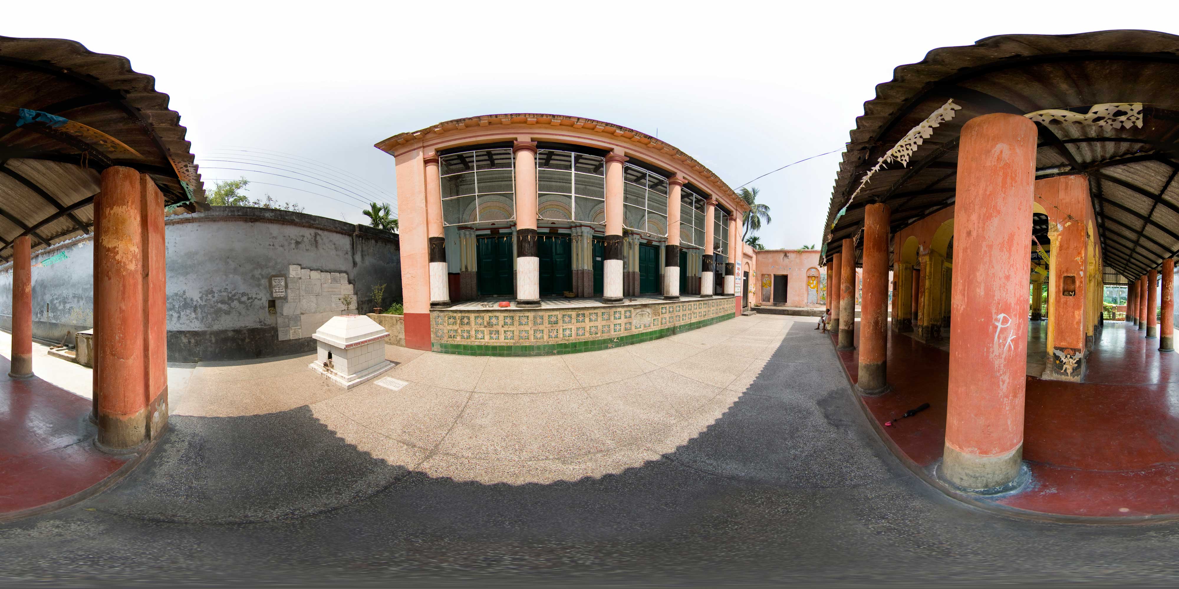 Sri Gauridas Pandit Residence &bull; 1