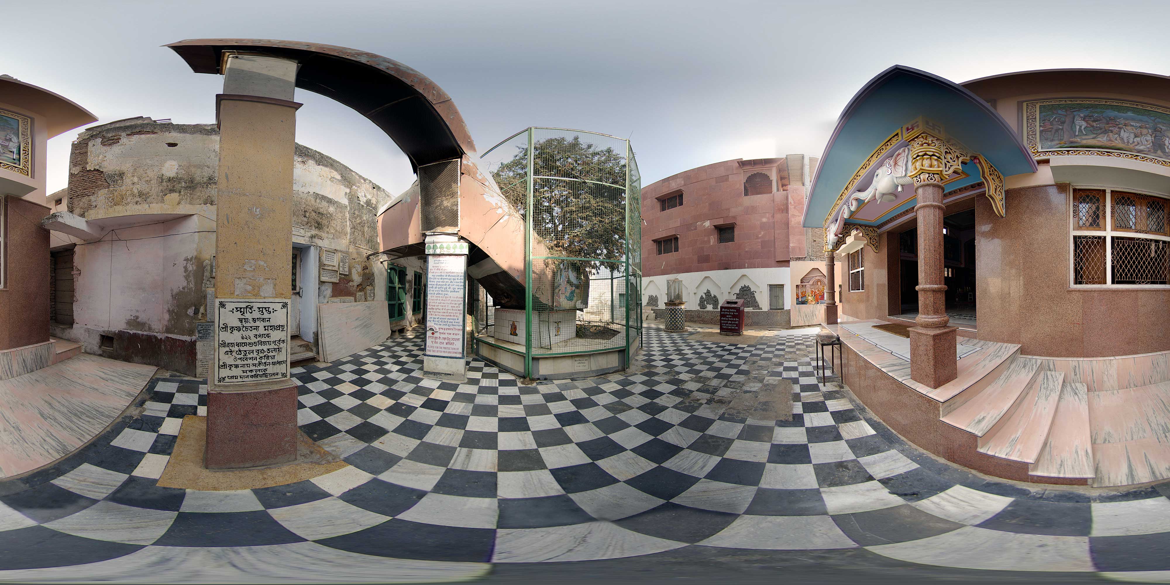 Sri Imli Tala Mandir &bull; 3