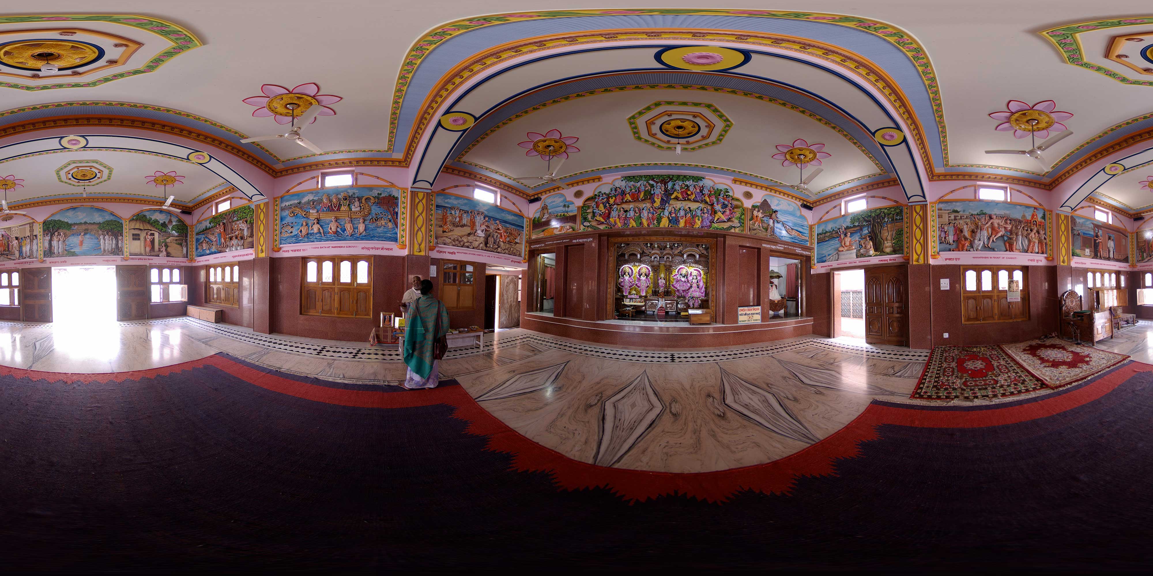 Sri Imli Tala Mandir &bull; 4