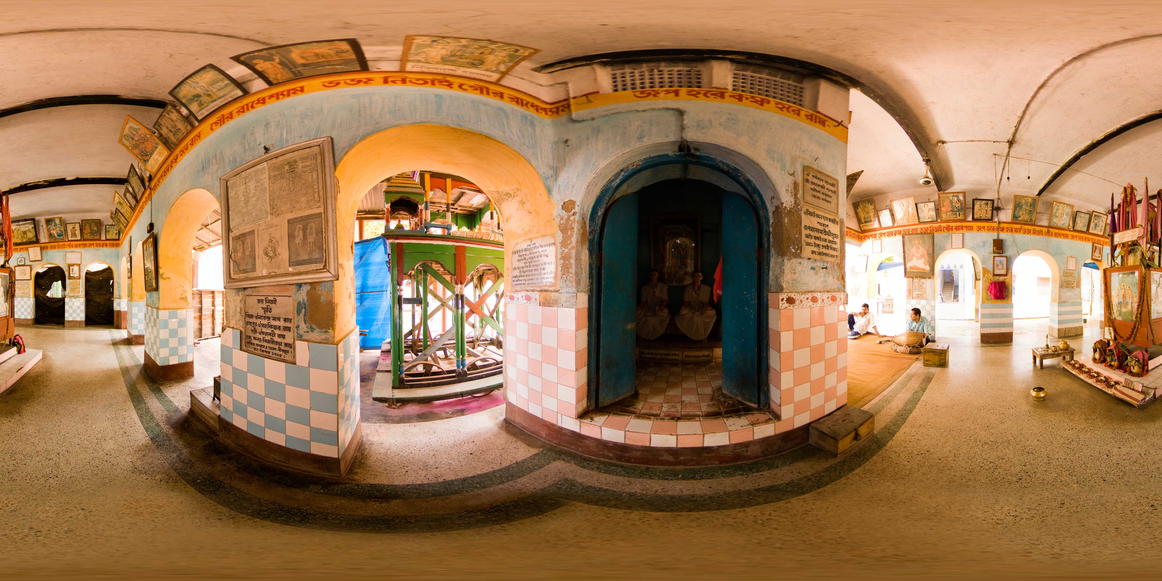 Sri Madhai Samadhi &bull; 1