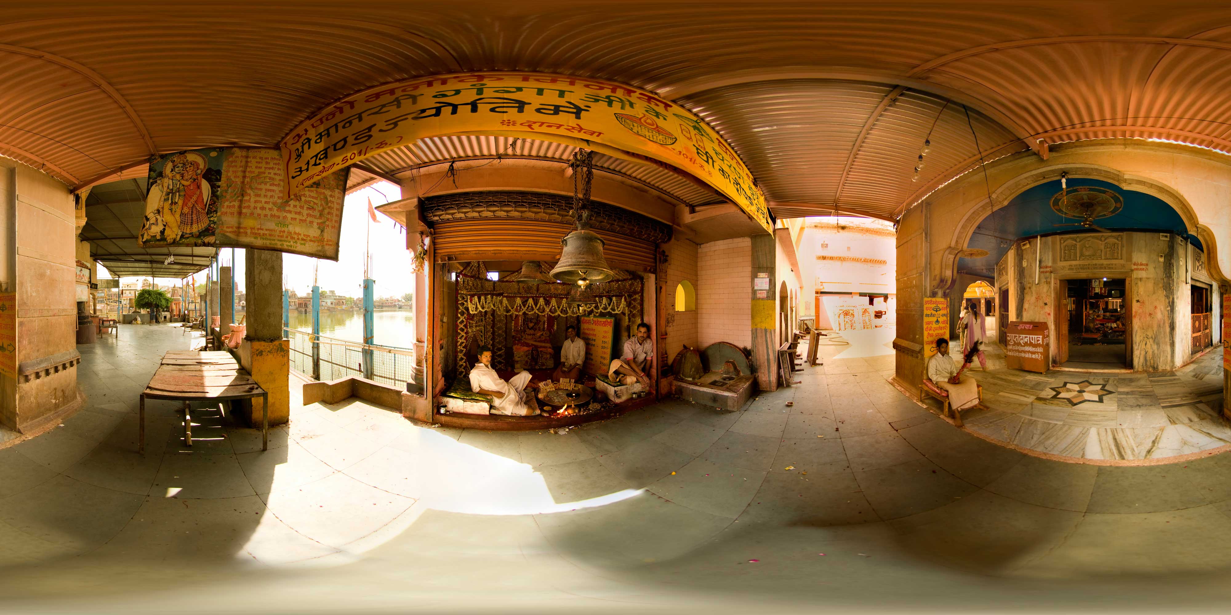 Sri Mukharavinda Temple &bull; 3