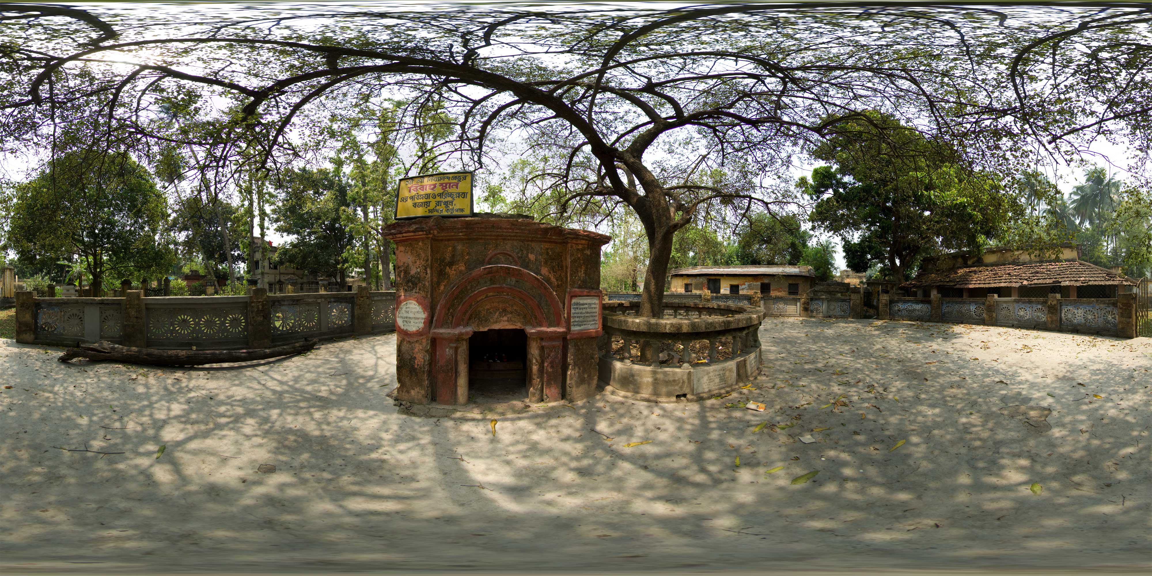 Sri Suryadas Sarakhela Residence &bull; 3