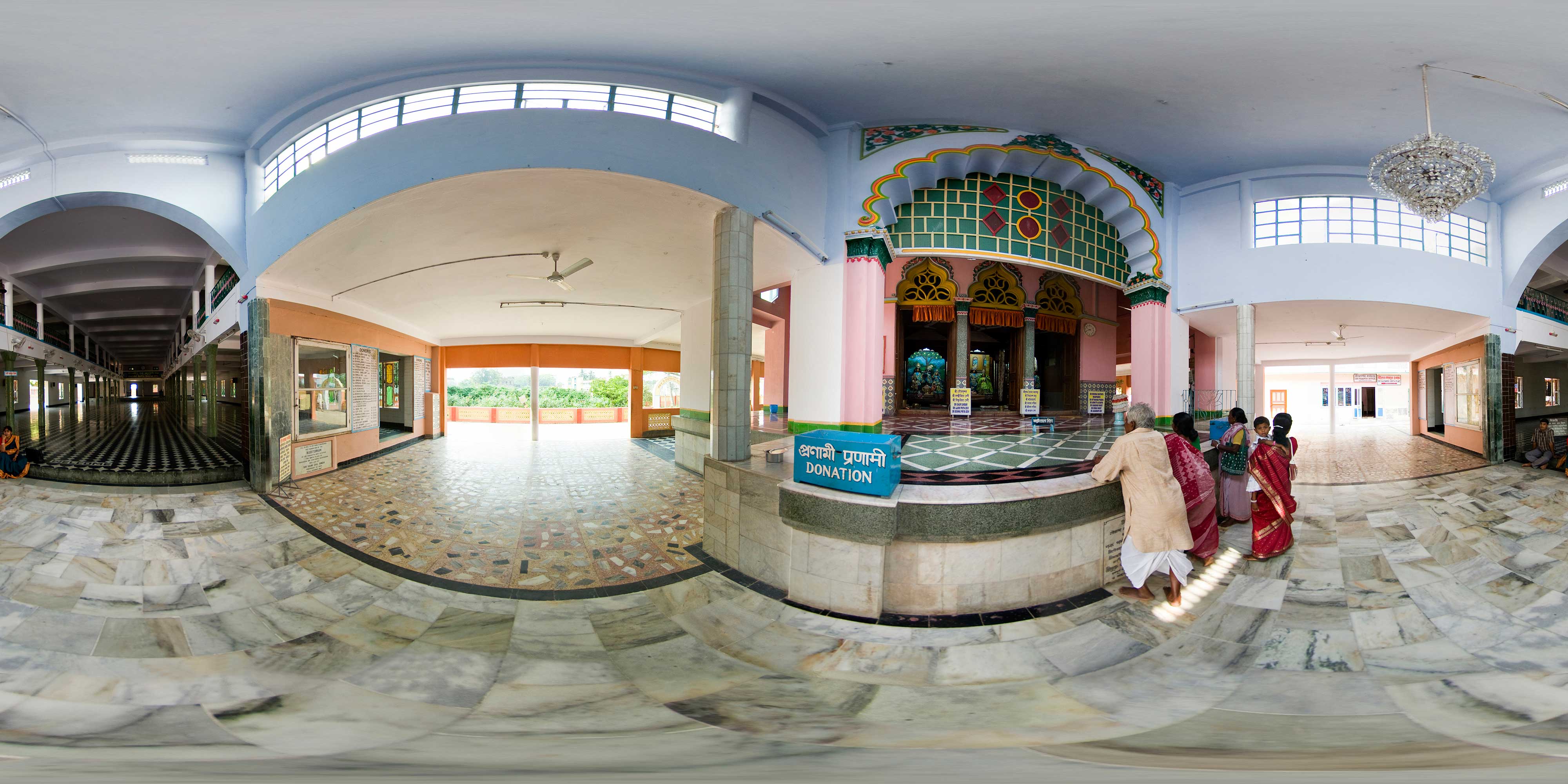 Sri Yoga Pitha &bull; 5