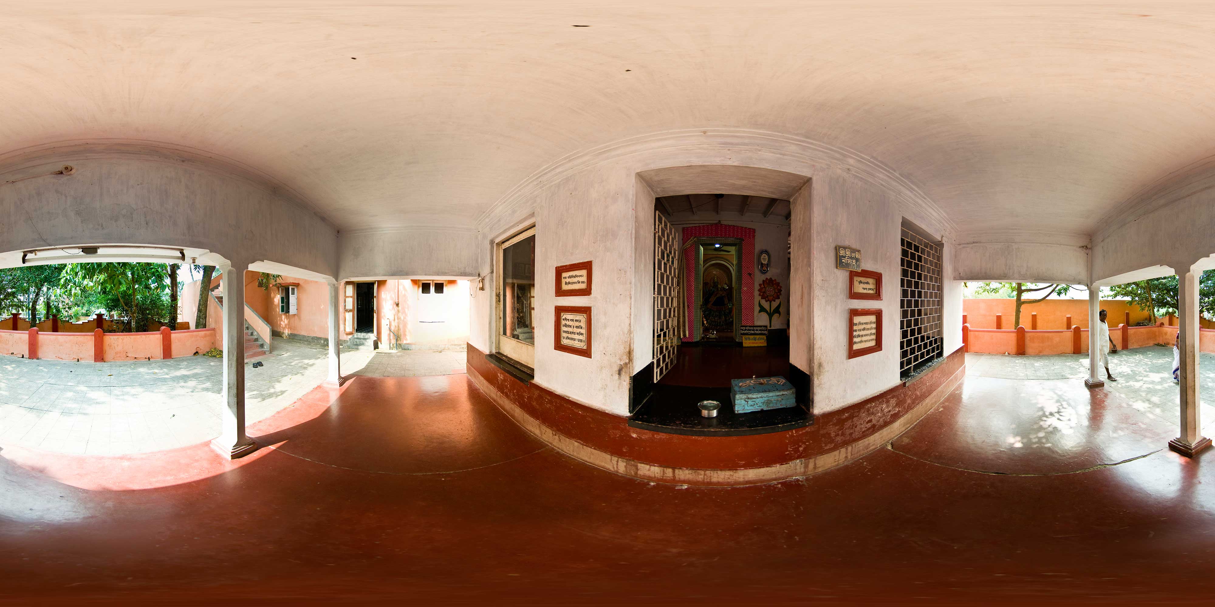 Sri Yoga Pitha &bull; 11